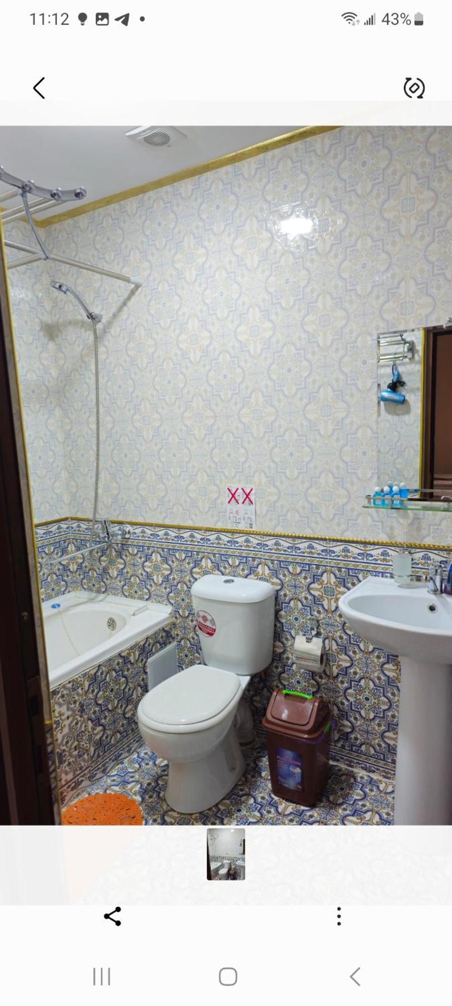 Hotel Eshoni Pir Boutique à Boukhara Extérieur photo
